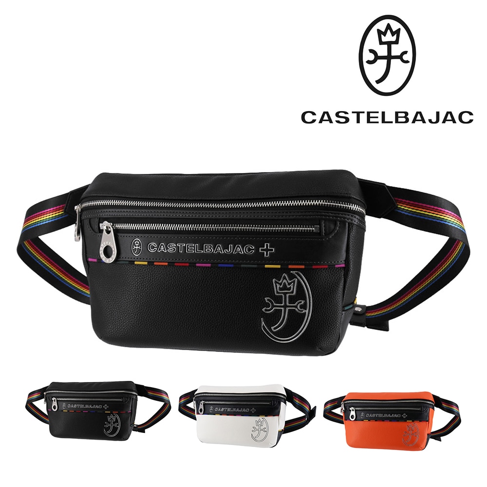 カステルバジャック バッグ ウエストバッグ ボディバッグ 横型 スリング 2WAY CASTELBAJAC ジューン A5サイズ 28971 メンズ レディース ポイント10倍 送料無料 誕生日プレゼント ギフト ラッピング無料 正規代理店 1.ブラック -blk