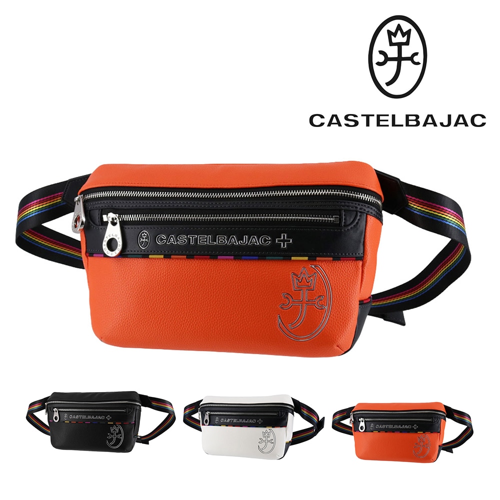 カステルバジャック バッグ ウエストバッグ ボディバッグ 横型 スリング 2WAY CASTELBAJAC ジューン A5サイズ 28971 メンズ レディース ポイント10倍 送料無料 誕生日プレゼント ギフト ラッピング無料 正規代理店 3.オレンジ -org