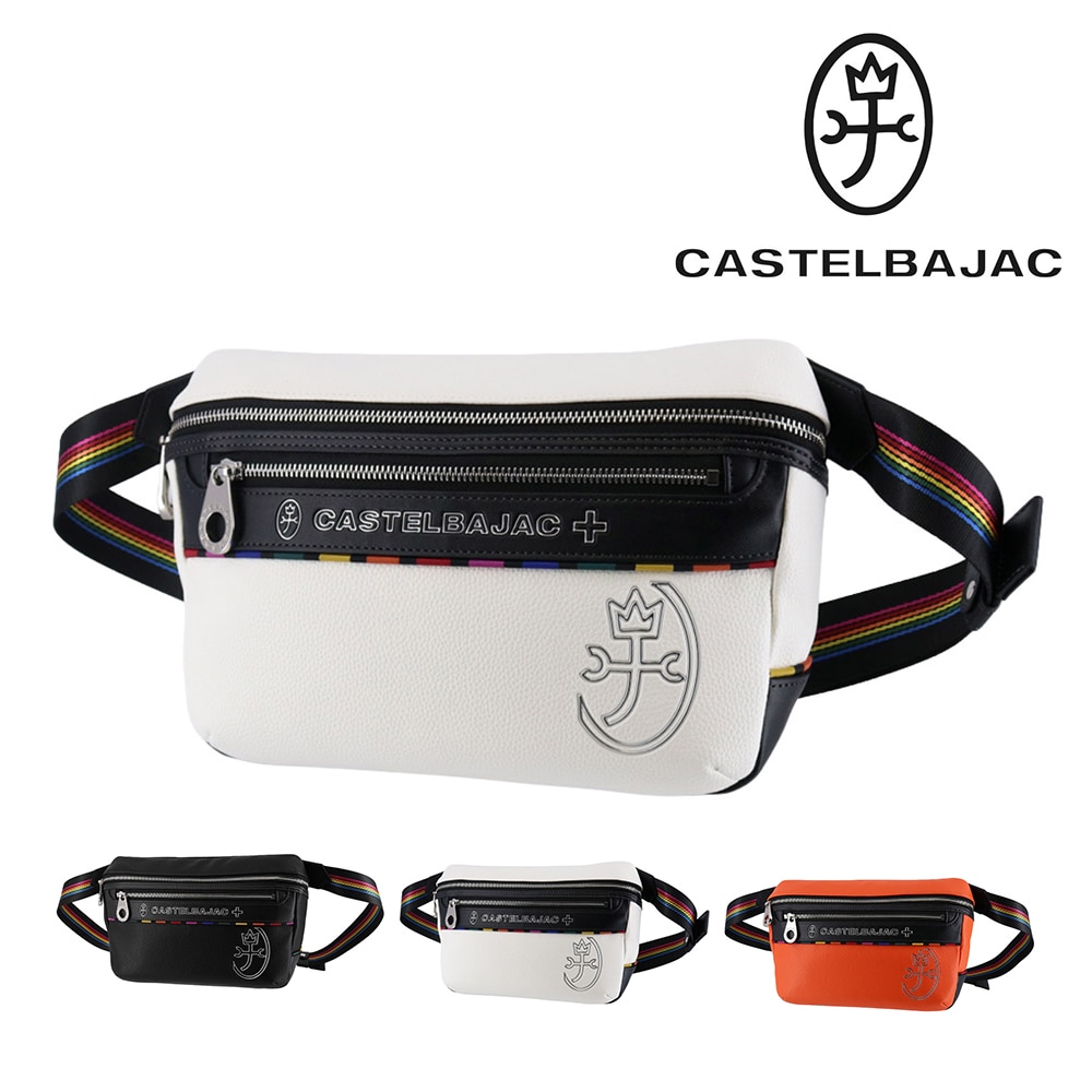 カステルバジャック バッグ ウエストバッグ ボディバッグ 横型 スリング 2WAY CASTELBAJAC ジューン A5サイズ 28971 メンズ レディース ポイント10倍 送料無料 誕生日プレゼント ギフト ラッピング無料 正規代理店 2.ホワイト -wht