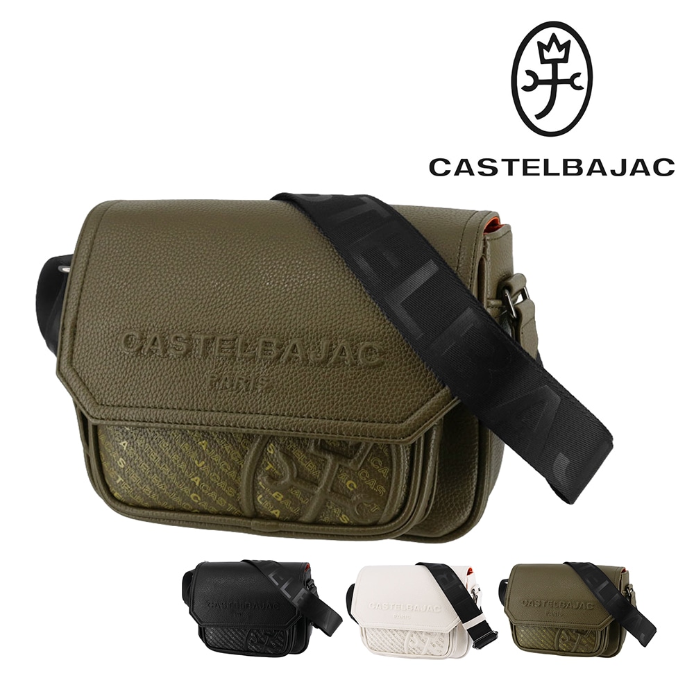 カステルバジャック バッグ ショルダーバッグ 斜め掛けバッグ ミニショルダー CASTELBAJAC ノワ A5サイズ 29171 メンズ レディース 合皮 送料無料 誕生日プレゼント ギフト ラッピング無料 【正規代理店】 3.カーキ -kak