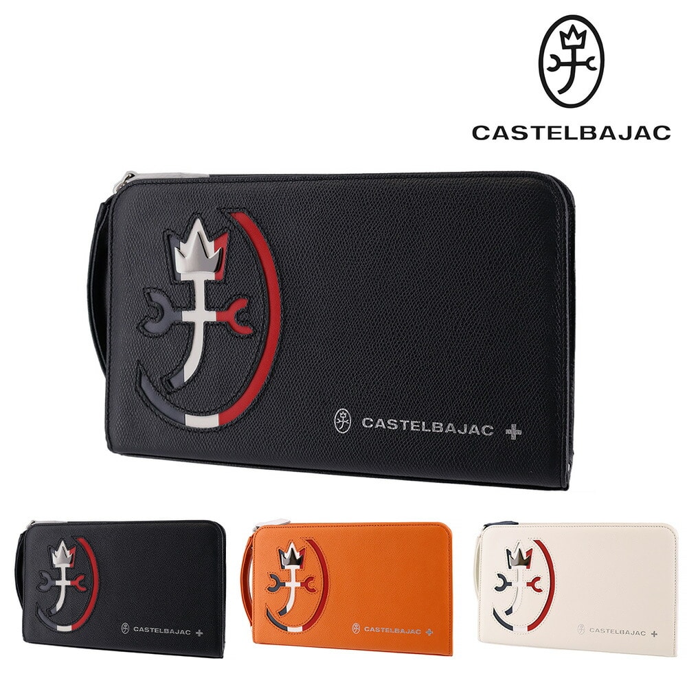カステルバジャック CASTELBAJAC カルネ レザーメンズバッグ 032211 1.ブラック -10xblk メンズ メンズ
