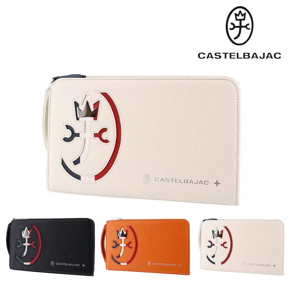 カステルバジャック CASTELBAJAC カルネ レザーメンズバッグ 032211 2.ホワイト -20xwht メンズ メンズ
