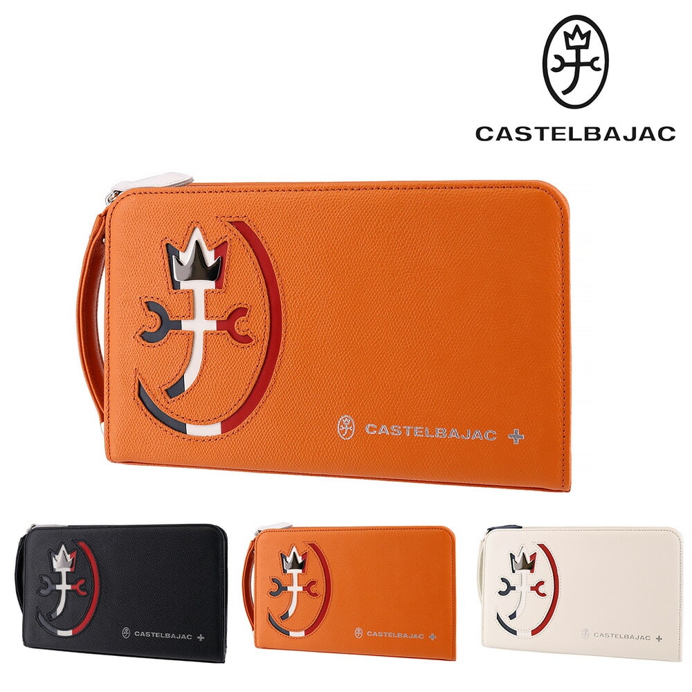 カステルバジャック CASTELBAJAC カルネ レザーメンズバッグ 032211 3.オレンジ -34xorg メンズ メンズ