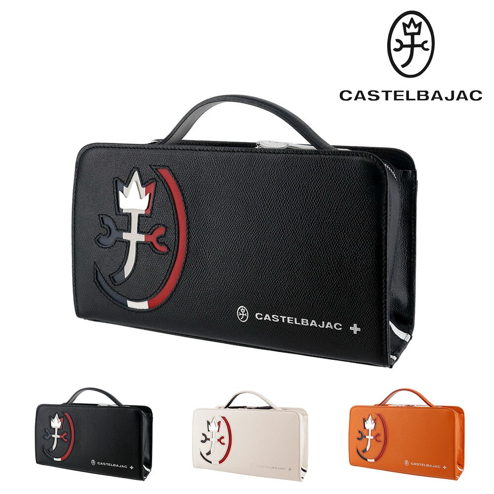カステルバジャック CASTELBAJAC カルネ レザーメンズバッグ 32212 1.ブラック -10xblk