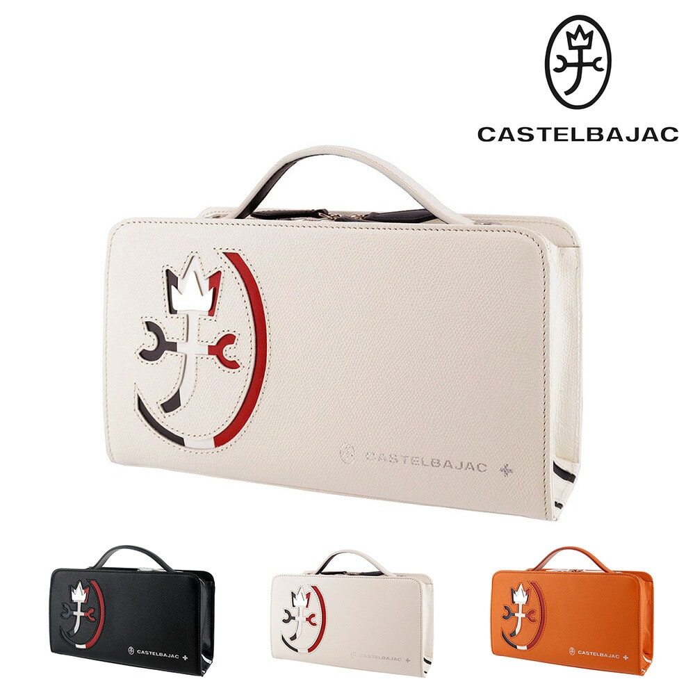 カステルバジャック CASTELBAJAC カルネ レザーメンズバッグ 32212 2.ホワイト -20xwht メンズ メンズ