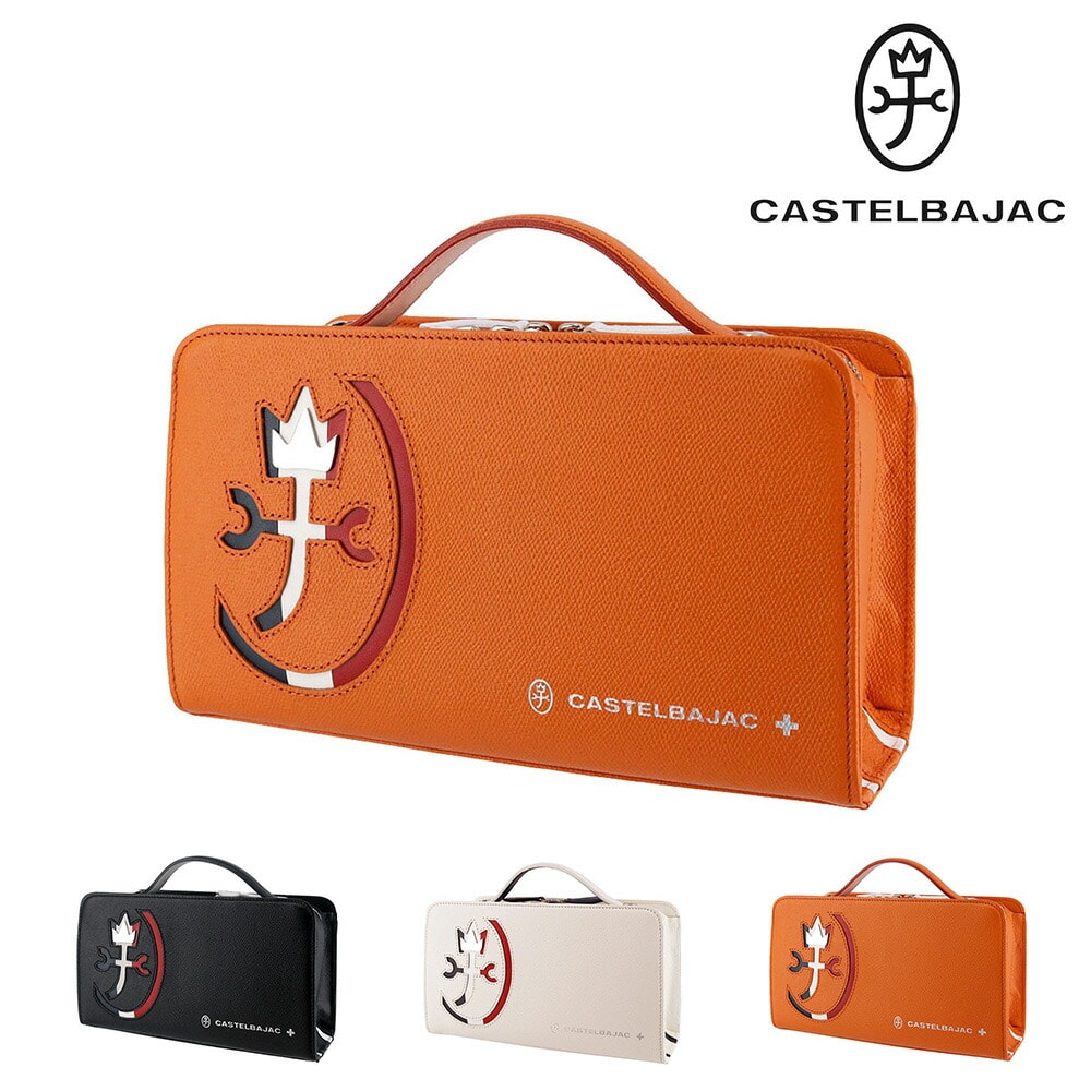 カステルバジャック CASTELBAJAC カルネ レザーメンズバッグ 32212 3.オレンジ -34xorg メンズ メンズ