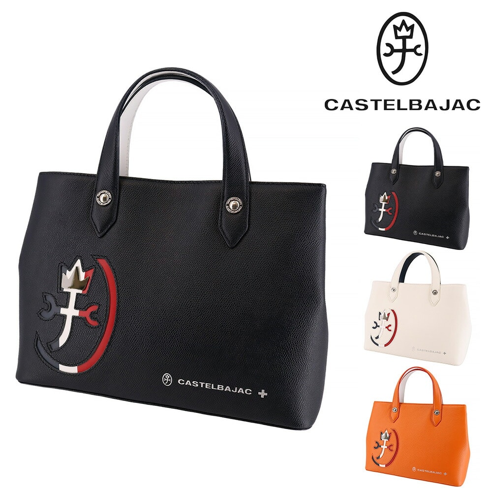 カステルバジャック CASTELBAJAC カルネ レザードライビングトートバッグ 032511 1.ブラック -10xblk メンズ メンズ