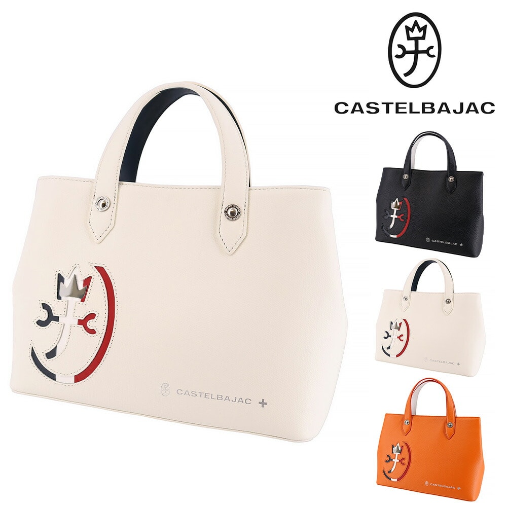 カステルバジャック CASTELBAJAC カルネ レザードライビングトートバッグ 032511 2.ホワイト -20xwht メンズ メンズ