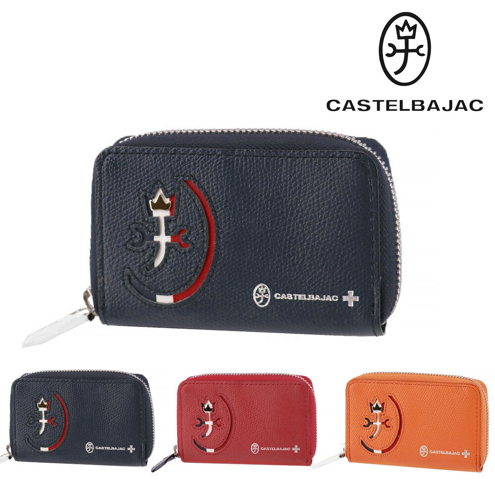カステルバジャック CASTELBAJAC カルネ Carnet キーケース 32611 1.ブラック -10xblk メンズ メンズ