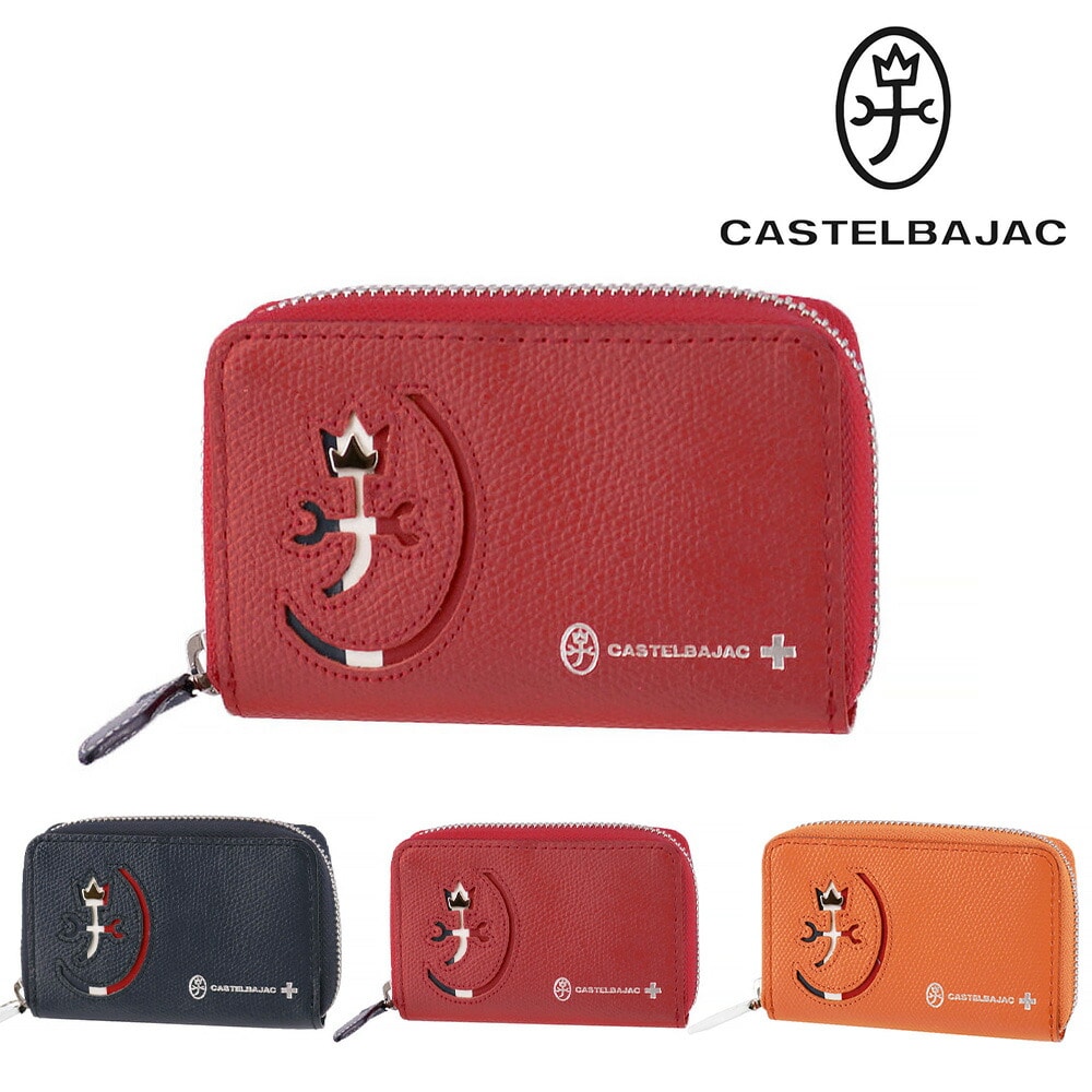 カステルバジャック CASTELBAJAC カルネ Carnet キーケース 32611 2.レッド -30xred メンズ メンズ
