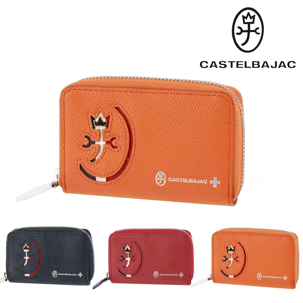 カステルバジャック CASTELBAJAC カルネ Carnet キーケース 32611 3.オレンジ -34xorg メンズ メンズ