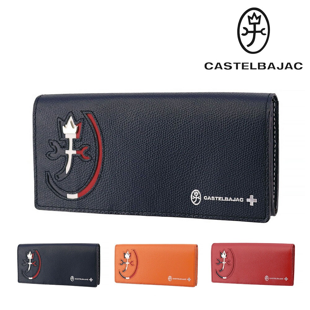 カステルバジャック CASTELBAJAC カルネ Carnet 長財布 32614 1.ブラック -10xblk メンズ メンズ