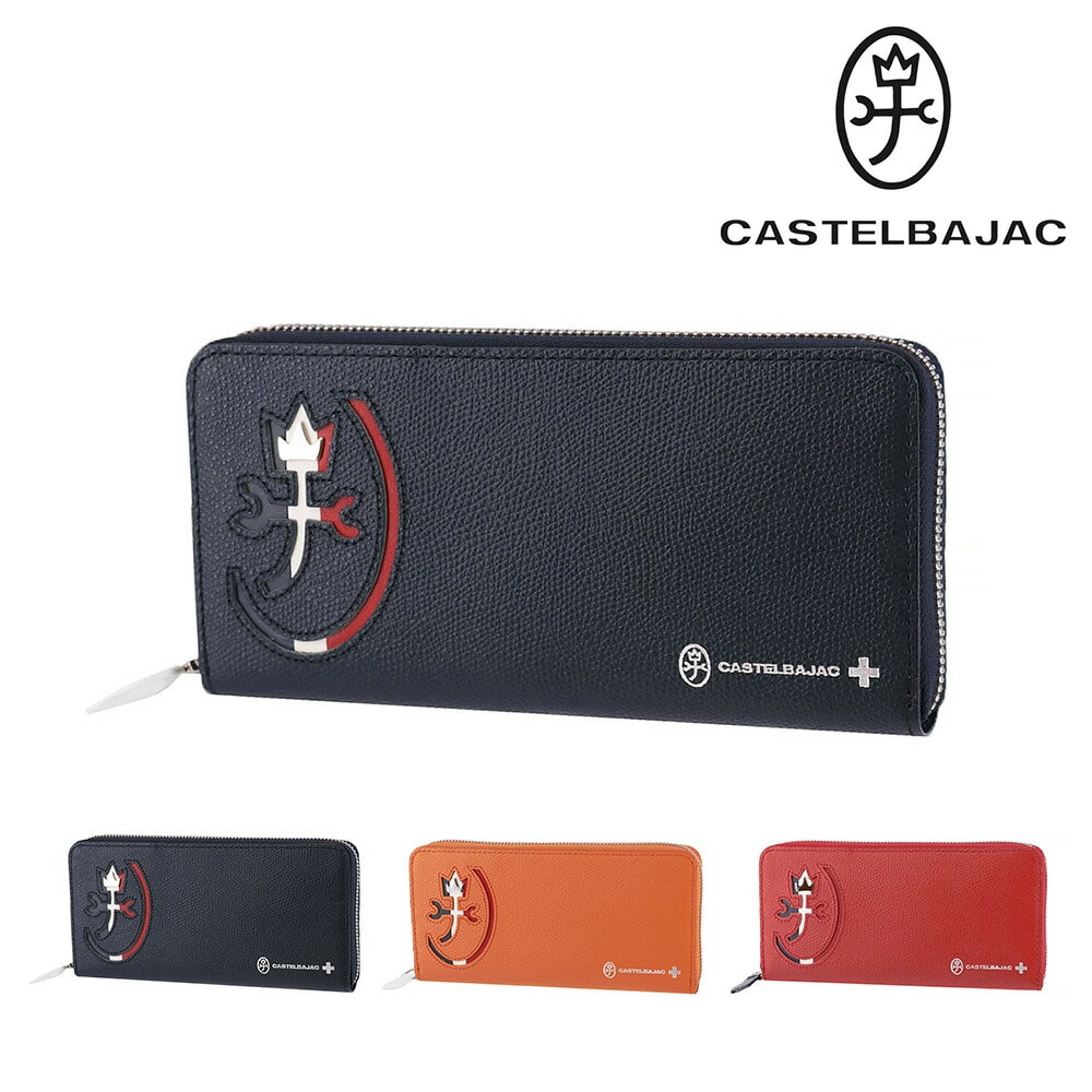 カステルバジャック CASTELBAJAC カルネ Carnet ラウンドファスナー長財布 32615 1.ブラック -10xblk メンズ メンズ