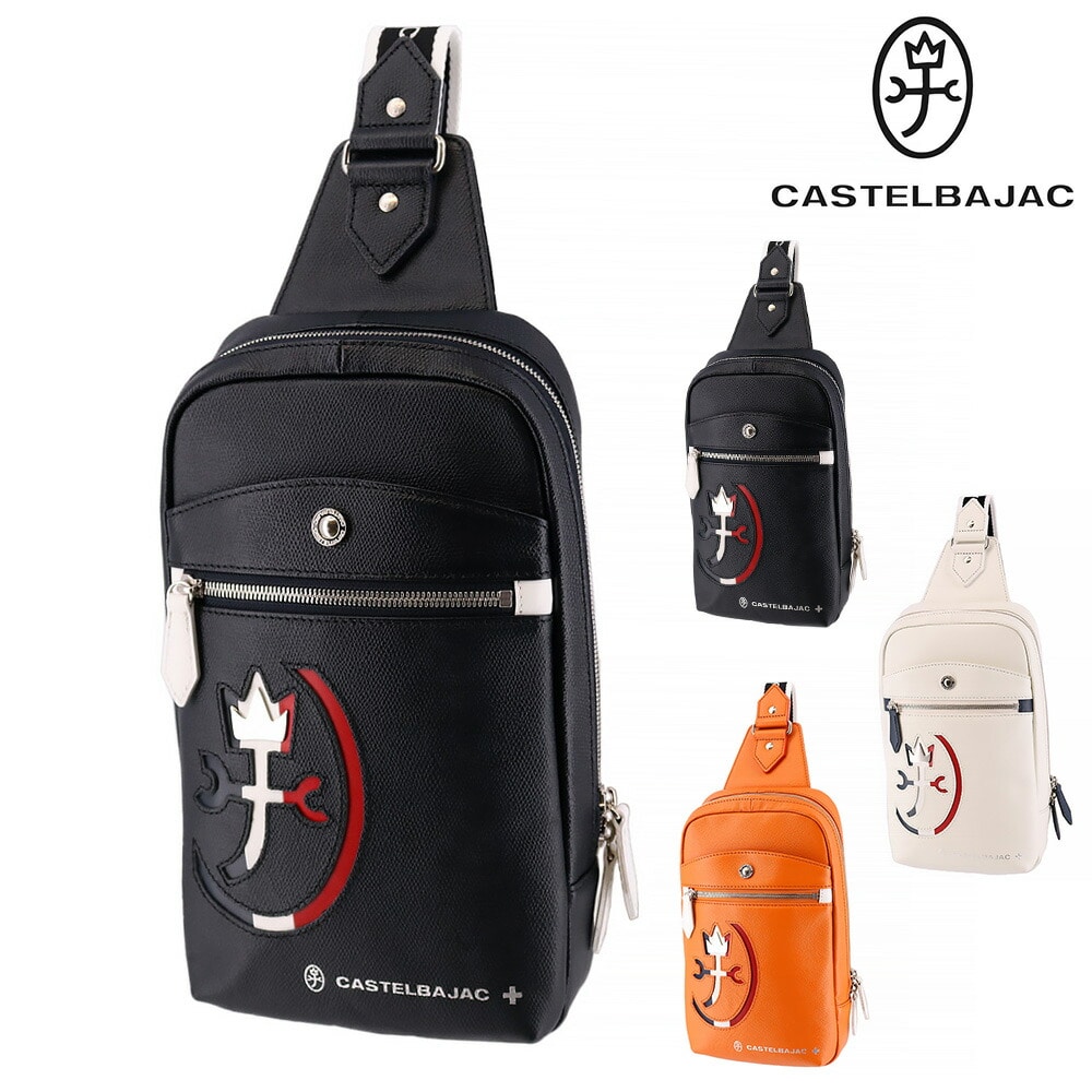 カステルバジャック CASTELBAJAC カルネ レザーワンショルダーバッグ 032911 1.ブラック -10xblk メンズ メンズ