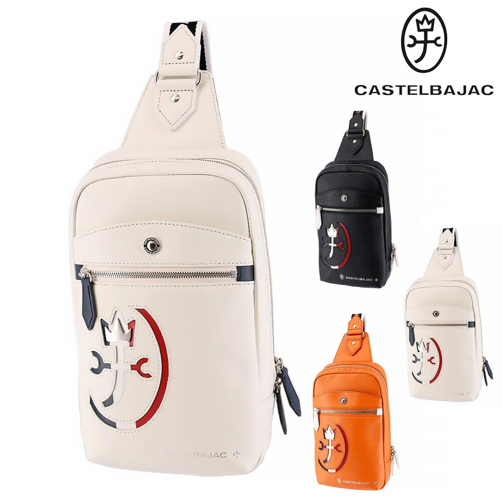 カステルバジャック CASTELBAJAC カルネ レザーワンショルダーバッグ 032911 2.ホワイト -20xwht メンズ メンズ
