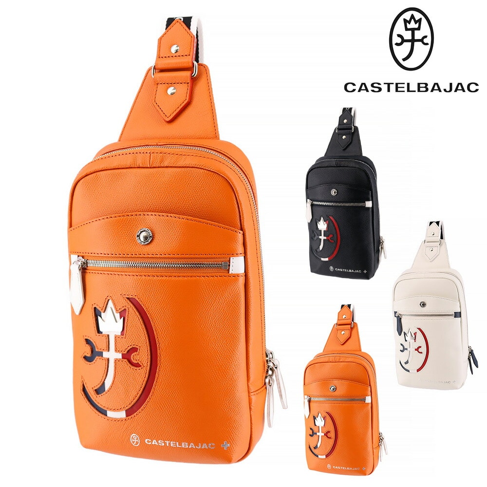 カステルバジャック CASTELBAJAC カルネ レザーワンショルダーバッグ 032911 3.オレンジ -34xorg メンズ メンズ