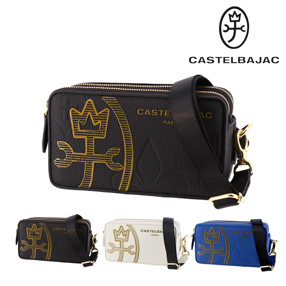 カステルバジャック バッグ ショルダーバッグ 斜めがけバッグ CASTELBAJAC カヌレ ミニショルダーバッグ 35121 メンズ レディース 本革 送料無料 誕生日プレゼント ギフト ラッピング無料 【正規代理店】 1.ブラック -blk