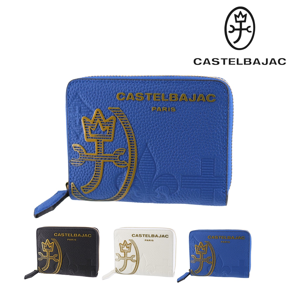 カステルバジャック 財布 二つ折り財布 折財布 小銭入れあり CASTELBAJAC カヌレ 中ベラ付き二つ折り財布 35623 メンズ レディース 本革 送料無料 誕生日プレゼント ギフト ラッピング無料 【正規代理店】 3.ブルー -blu