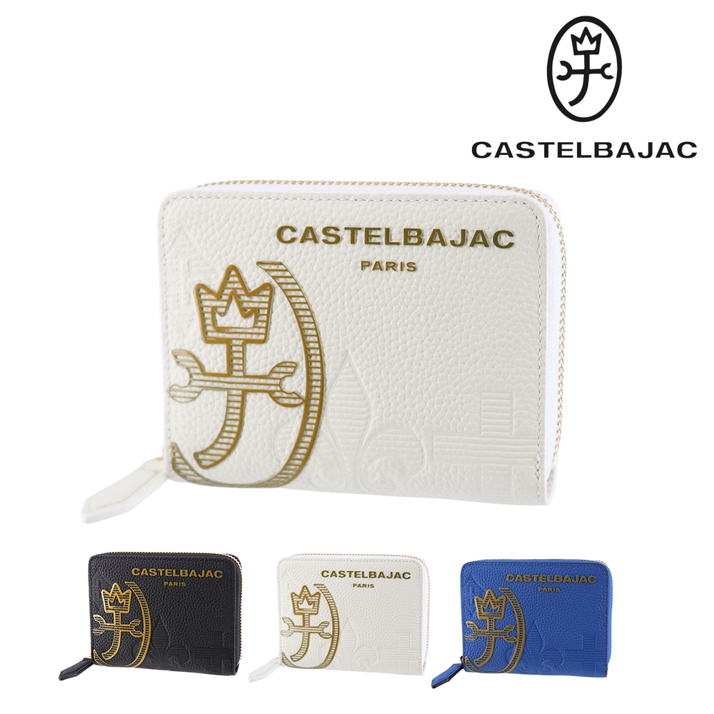 カステルバジャック 財布 二つ折り財布 折財布 小銭入れあり CASTELBAJAC カヌレ 中ベラ付き二つ折り財布 35623 メンズ レディース 本革 送料無料 誕生日プレゼント ギフト ラッピング無料 【正規代理店】 2.ホワイト -wht