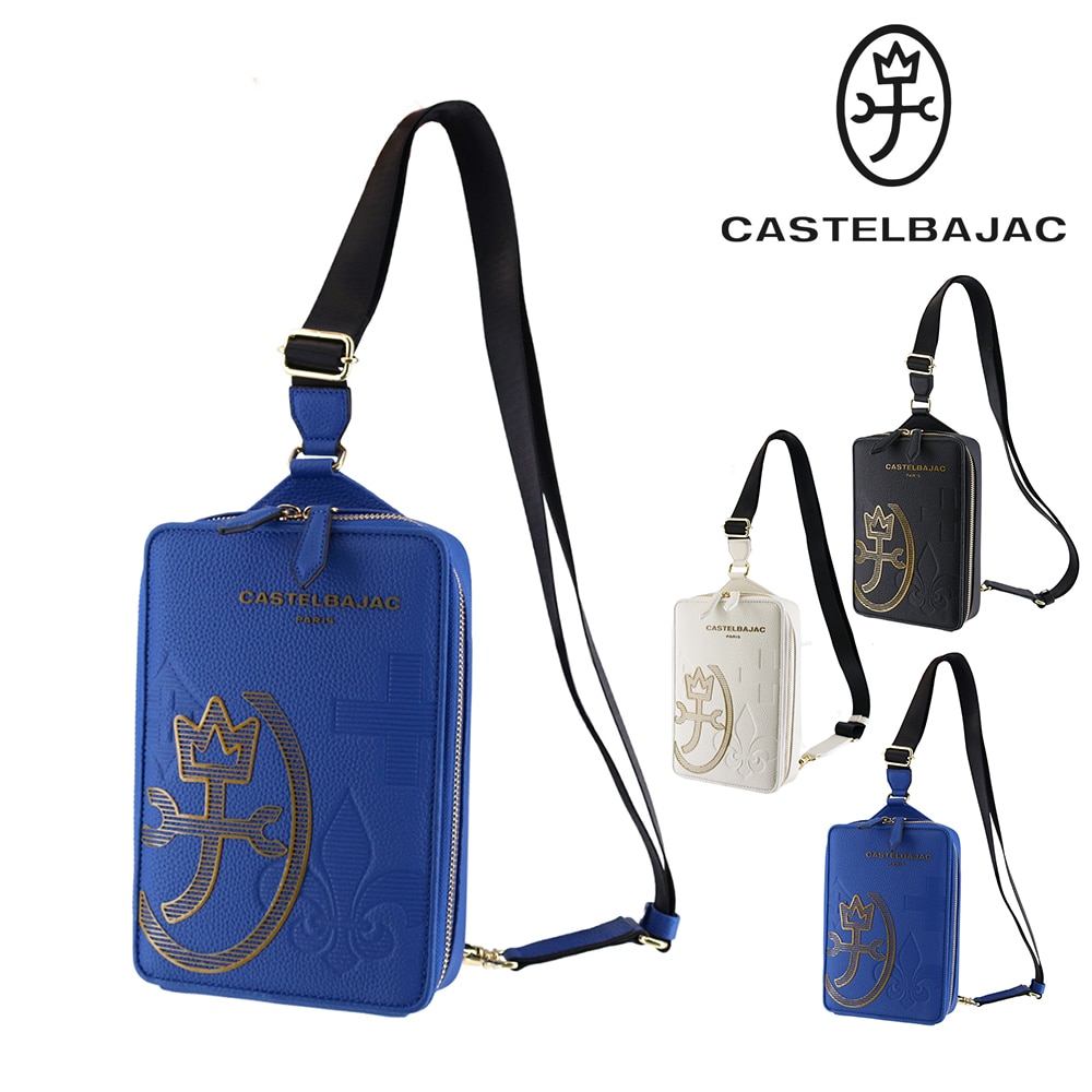 カステルバジャック バッグ ボディバッグ 斜めがけバッグ CASTELBAJAC カヌレ ワンショルダーバッグ タテ型 A6サイズ 35922 メンズ レディース 本革 送料無料 誕生日プレゼント ギフト ラッピング無料 【正規代理店】 3.ブルー -blu