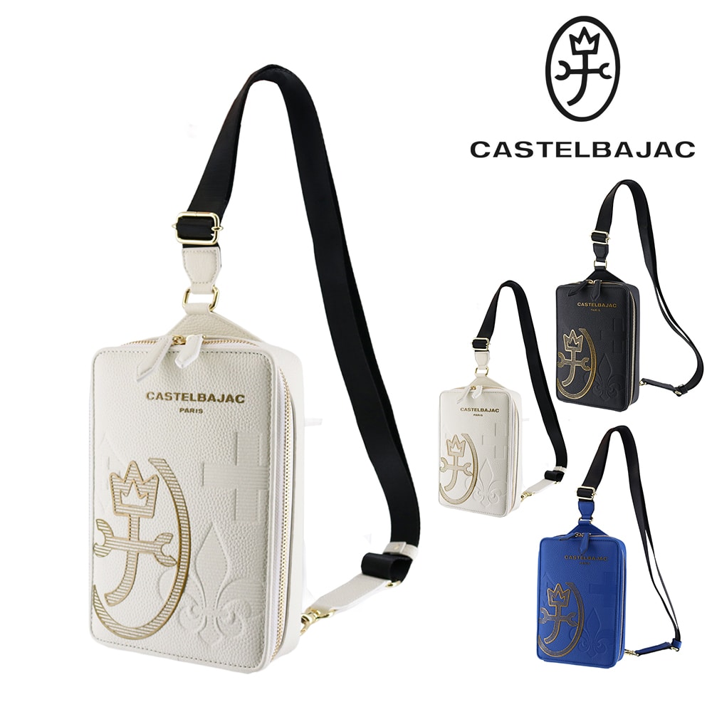 カステルバジャック バッグ ボディバッグ 斜めがけバッグ CASTELBAJAC カヌレ ワンショルダーバッグ タテ型 A6サイズ 35922 メンズ レディース 本革 送料無料 誕生日プレゼント ギフト ラッピング無料 【正規代理店】 2.ホワイト -wht