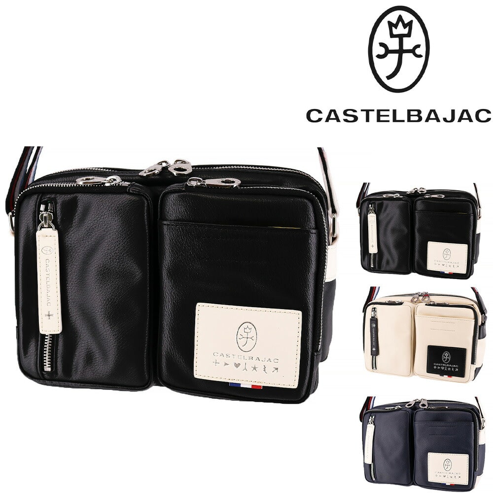 カステルバジャック CASTELBAJAC ローレン ショルダーバッグ 037101 1.ブラック -10xblk メンズ メンズ