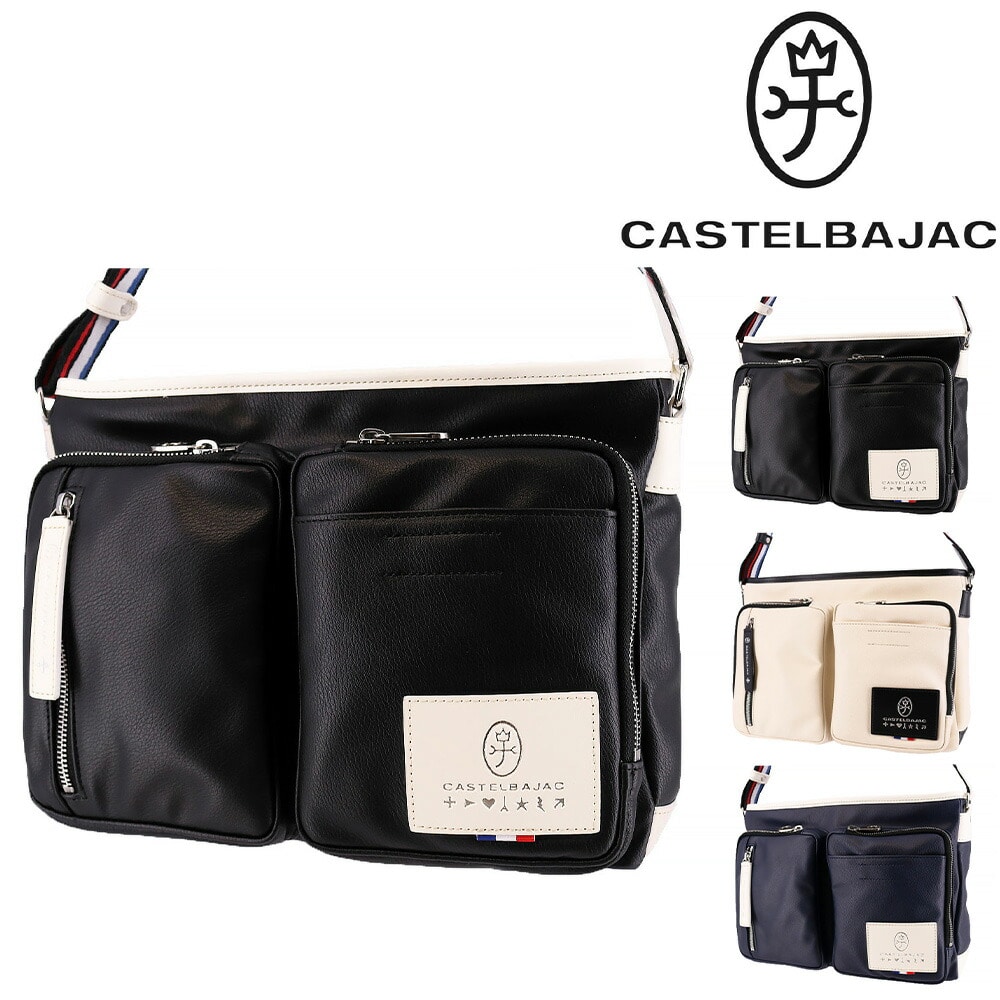 カステルバジャック CASTELBAJAC ローレン A4ショルダーバッグ 037102 1.ブラック -10xblk メンズ メンズ