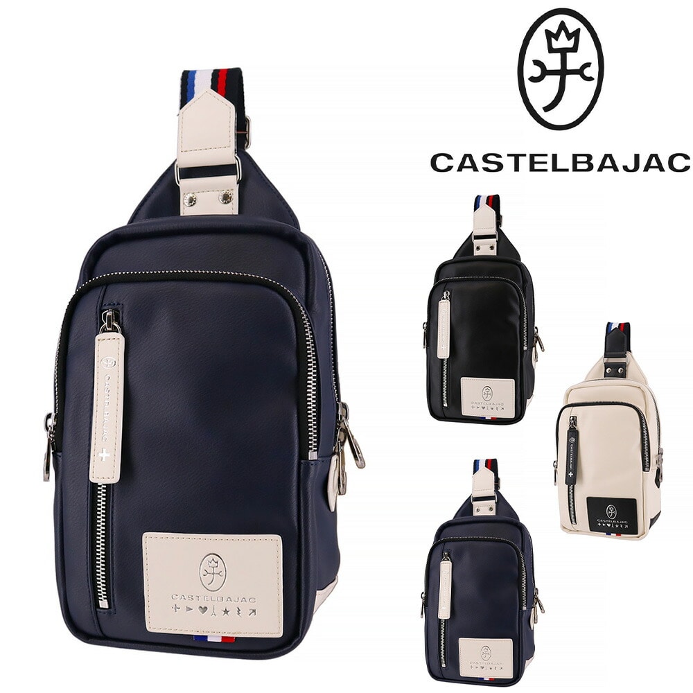 カステルバジャック CASTELBAJAC ローレン ミニワンショルダーバッグ 037902 3.ネイビー -60xnvy メンズ メンズ