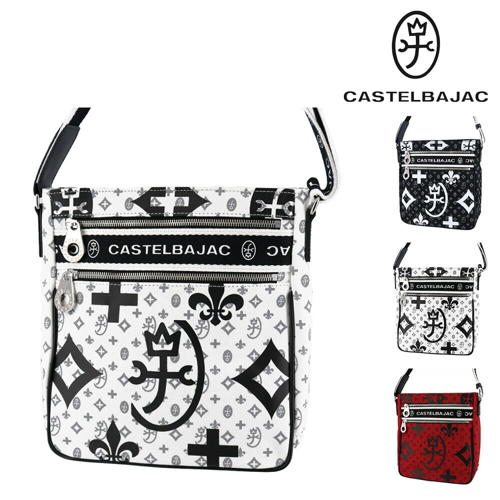 カステルバジャック CASTELBAJAC ニース ショルダーバッグ B5 38111 2.ホワイト -20xwht メンズ メンズ