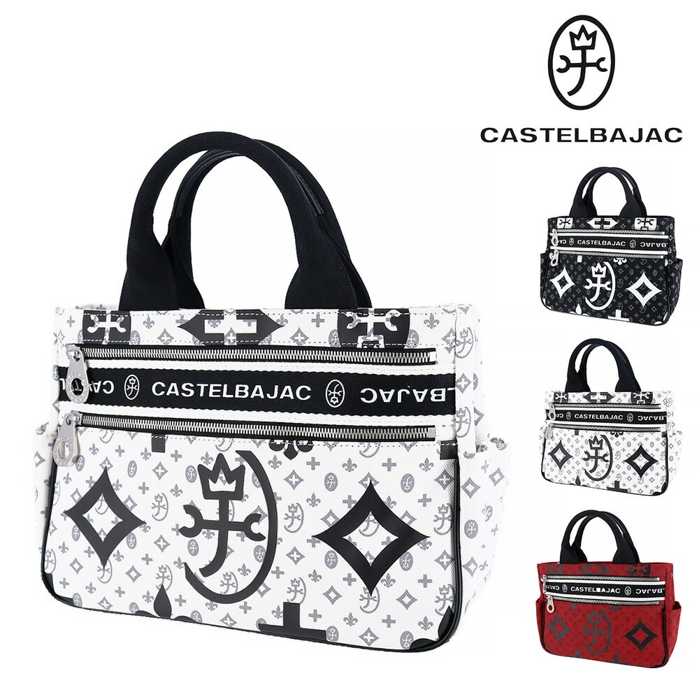 カステルバジャック CASTELBAJAC ニース ミニトートバッグ 38511 2.ホワイト -20xwht メンズ メンズ