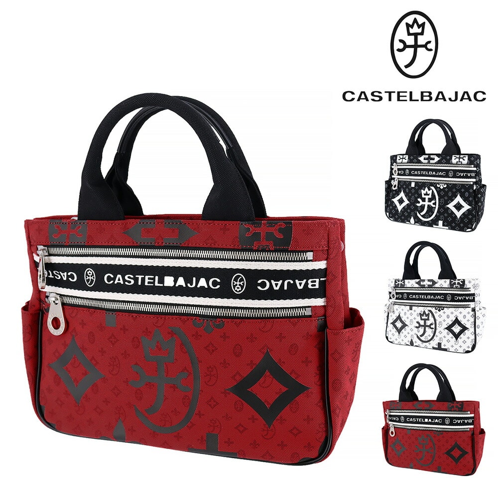 カステルバジャック CASTELBAJAC ニース ミニトートバッグ 38511 3.レッド -30xred メンズ メンズ