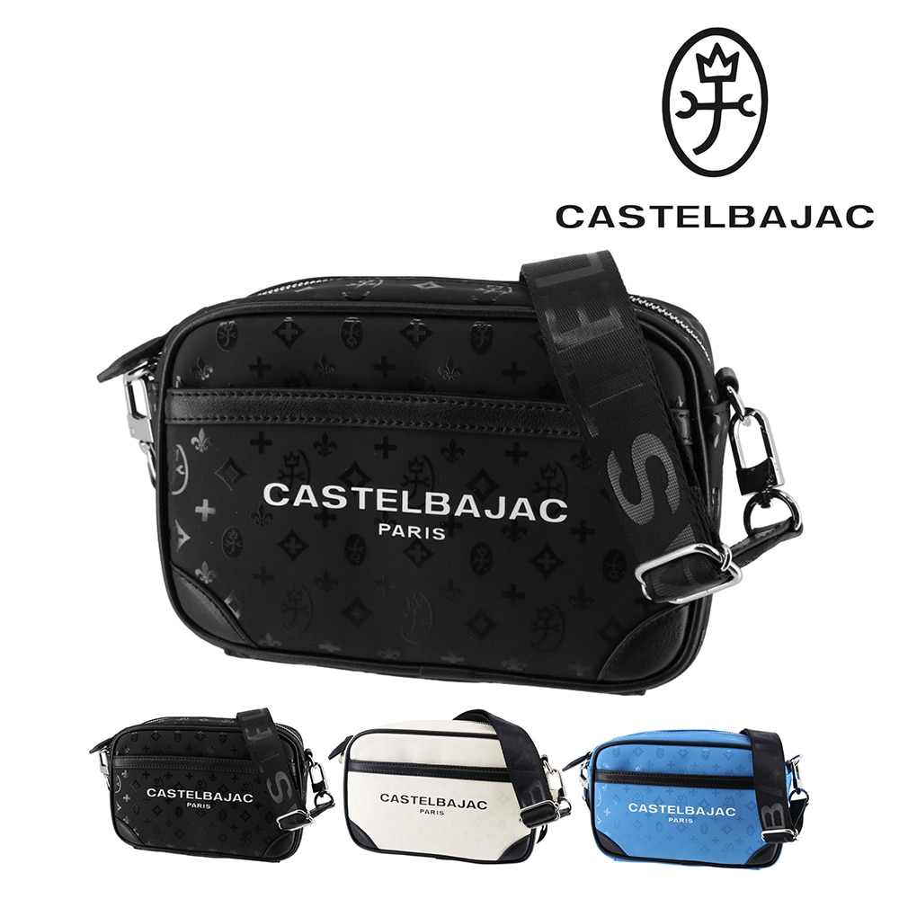 カステルバジャック バッグ ショルダーバッグ 横型 斜め掛けバッグ ミニショルダー CASTELBAJAC ボヌール A6サイズ 43121 メンズ レディース 合皮 送料無料 誕生日プレゼント ギフト ラッピング無料 【正規代理店】 1.ブラック -blk