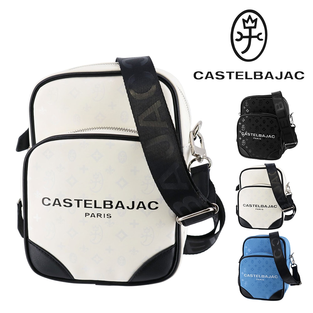 カステルバジャック バッグ ショルダーバッグ 縦型 斜め掛けバッグ ミニショルダー CASTELBAJAC ボヌール B6サイズ 43122 メンズ レディース 合皮 送料無料 誕生日プレゼント ギフト ラッピング無料 【正規代理店】 2.ホワイト -wht