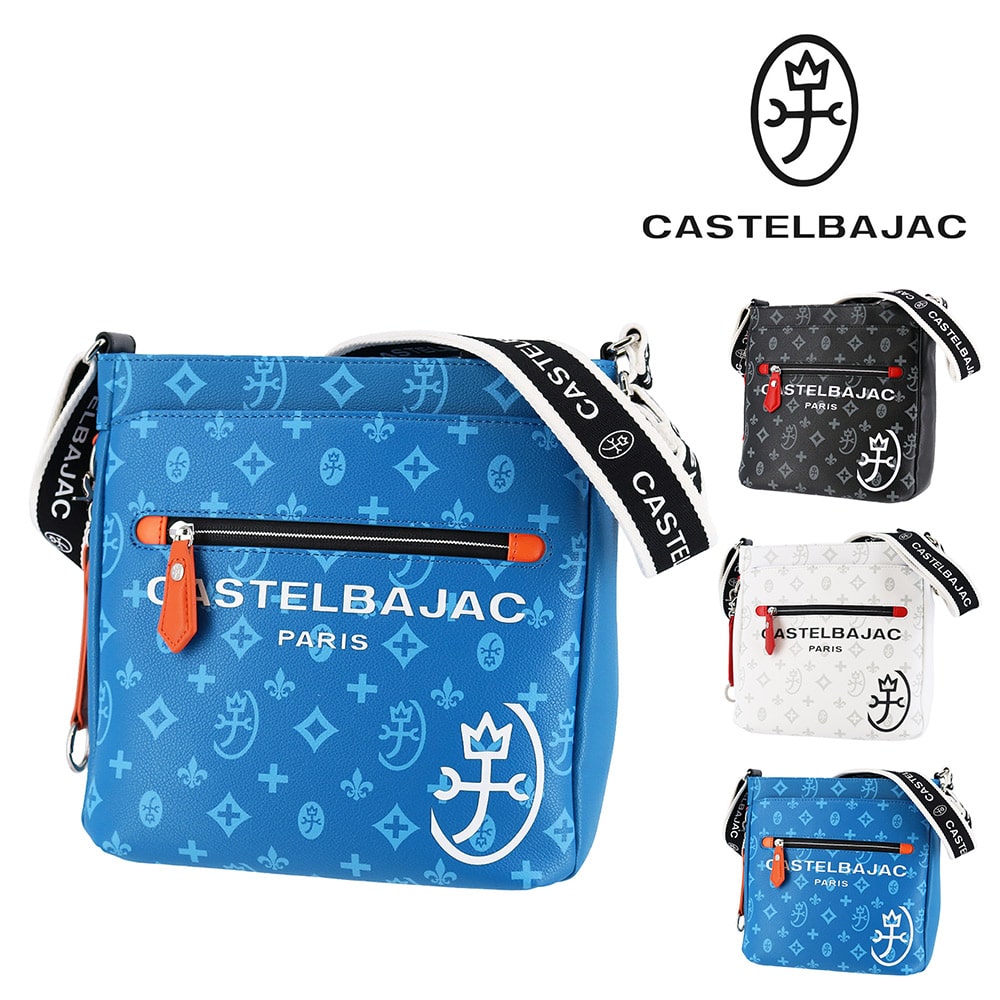 カステルバジャック CASTELBAJAC サシャ ショルダーバッグ 48123 3.ブルー -blu メンズ メンズ