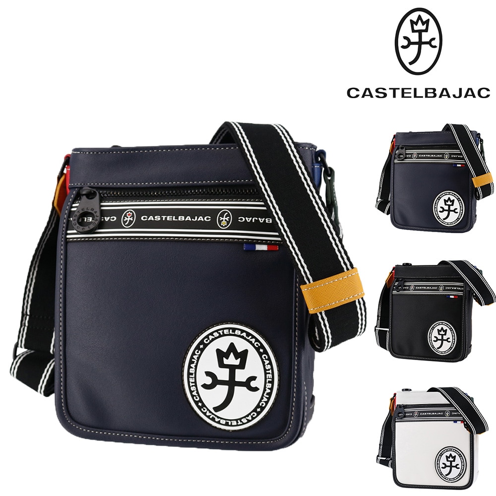 カステルバジャック バッグ ショルダーバッグ 斜め掛け 肩掛け CASTELBAJAC ルックス ミニショルダーバッグ A5 B6 49101 メンズ レディース 送料無料 誕生日プレゼント ギフト ラッピング無料 【正規代理店】 3.ネイビー -nvy