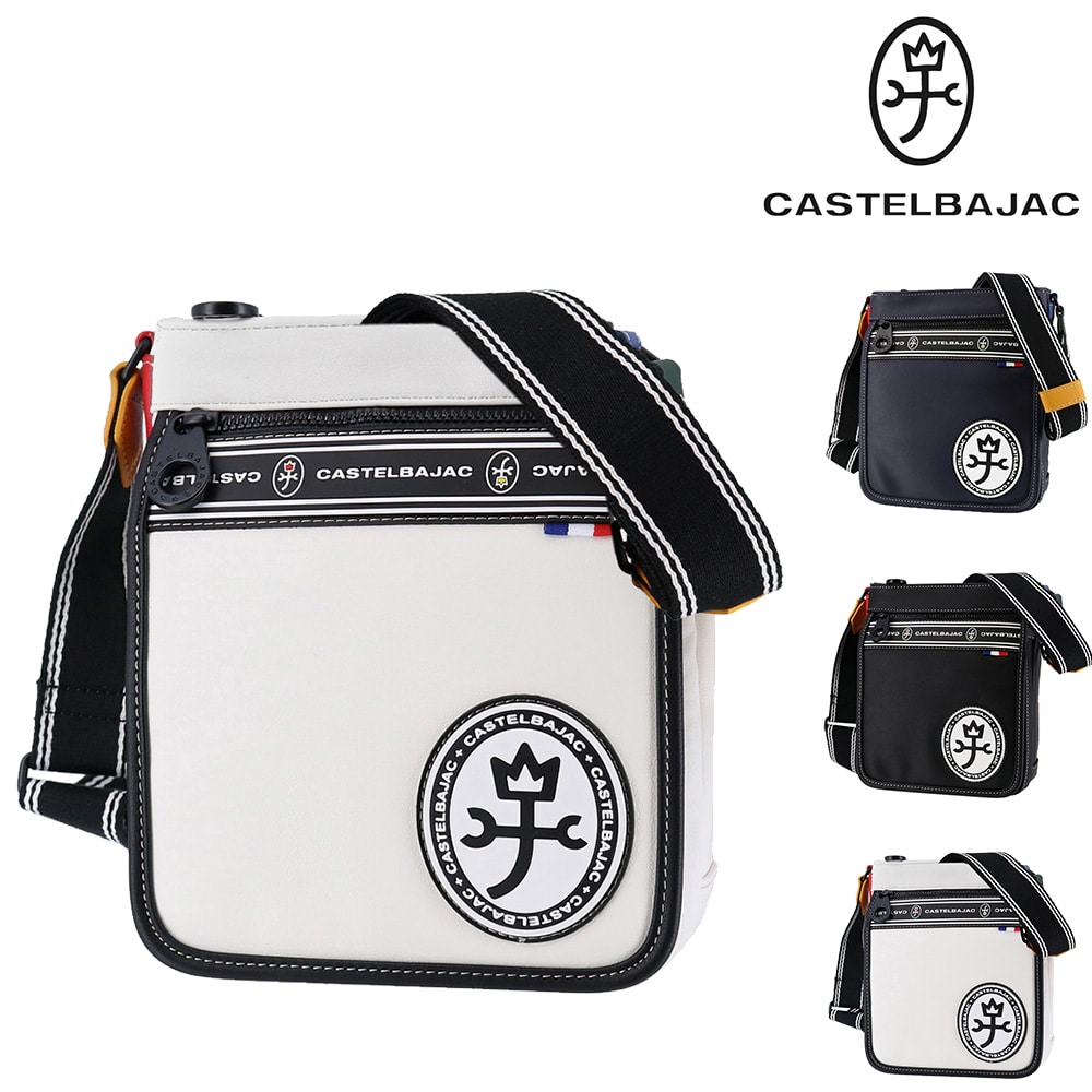 カステルバジャック バッグ ショルダーバッグ 斜め掛け 肩掛け CASTELBAJAC ルックス ミニショルダーバッグ A5 B6 49101 メンズ レディース 送料無料 誕生日プレゼント ギフト ラッピング無料 【正規代理店】 2.ホワイト -wht