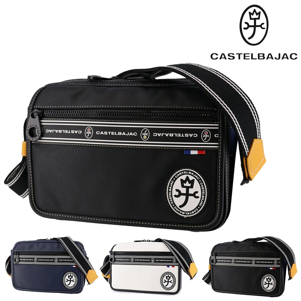 カステルバジャック バッグ ショルダーバッグ 斜めがけバッグ CASTELBAJAC ルックス ヨコショルダー 49102 メンズ レディース 送料無料 誕生日プレゼント ギフト ラッピング無料 【正規代理店】 1.ブラック -blk