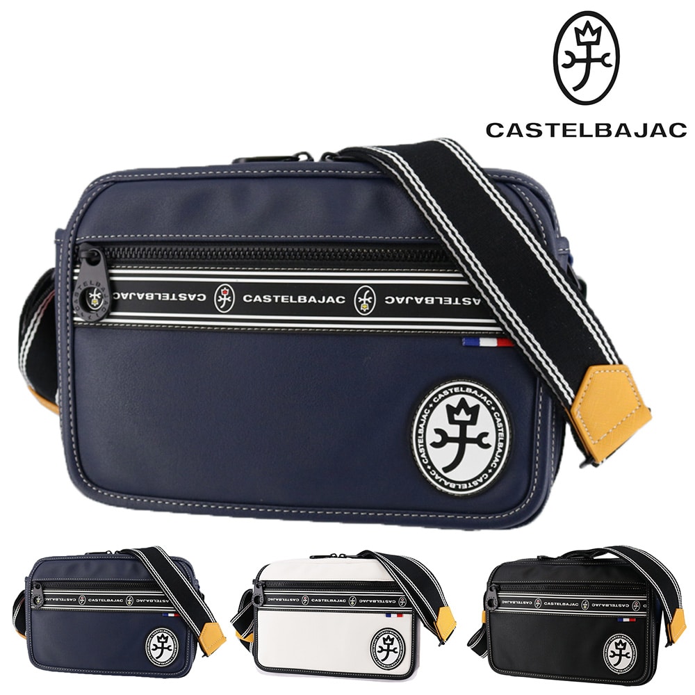 カステルバジャック バッグ ショルダーバッグ 斜めがけバッグ CASTELBAJAC ルックス ヨコショルダー 49102 メンズ レディース 送料無料 誕生日プレゼント ギフト ラッピング無料 【正規代理店】 3.ネイビー -nvy