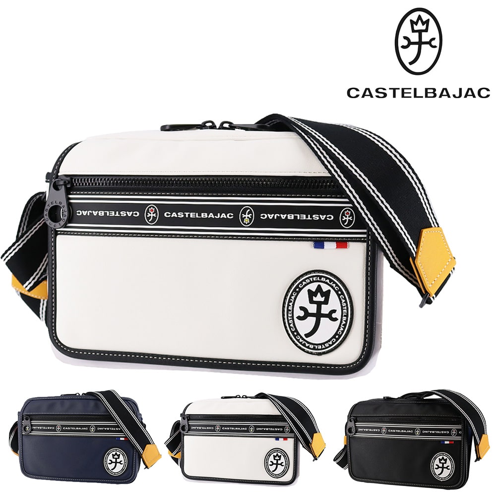 カステルバジャック バッグ ショルダーバッグ 斜めがけバッグ CASTELBAJAC ルックス ヨコショルダー 49102 メンズ レディース 送料無料 誕生日プレゼント ギフト ラッピング無料 【正規代理店】 2.ホワイト -wht