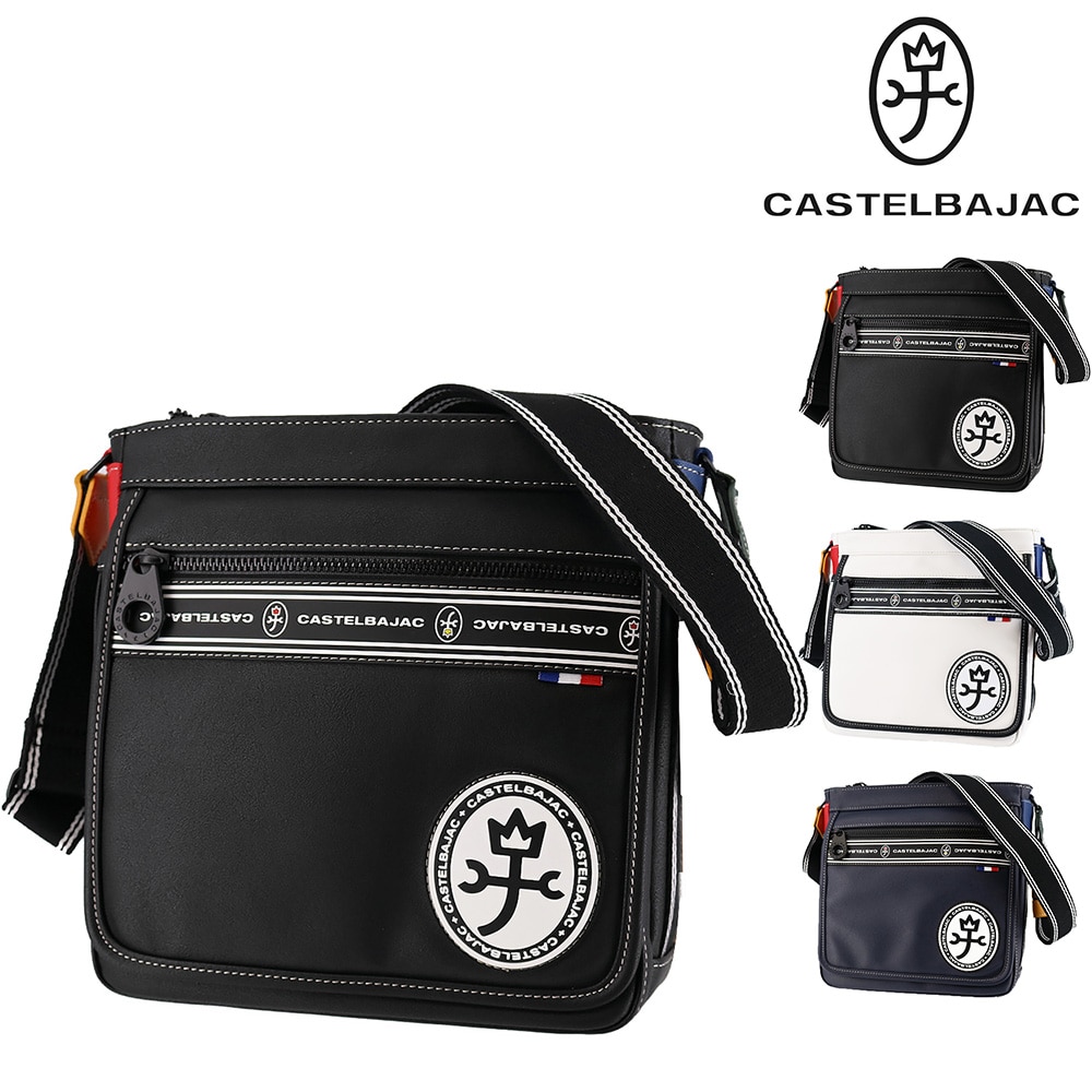 カステルバジャック バッグ ショルダーバッグ 斜めがけバッグ CASTELBAJAC ルックス タテショルダー B5 49103 メンズ レディース 送料無料 誕生日プレゼント ギフト ラッピング無料 【正規代理店】 1.ブラック -blk