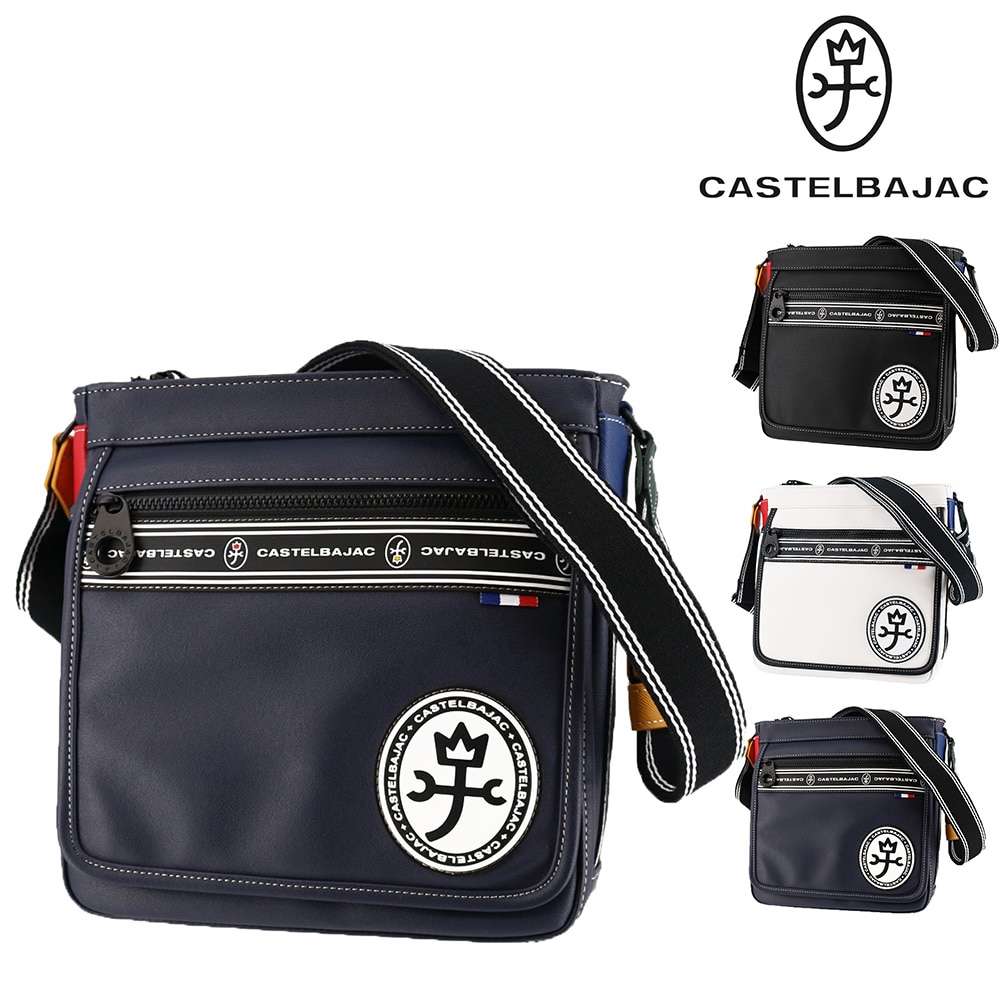 カステルバジャック バッグ ショルダーバッグ 斜めがけバッグ CASTELBAJAC ルックス タテショルダー B5 49103 メンズ レディース 送料無料 誕生日プレゼント ギフト ラッピング無料 【正規代理店】 3.ネイビー -nvy