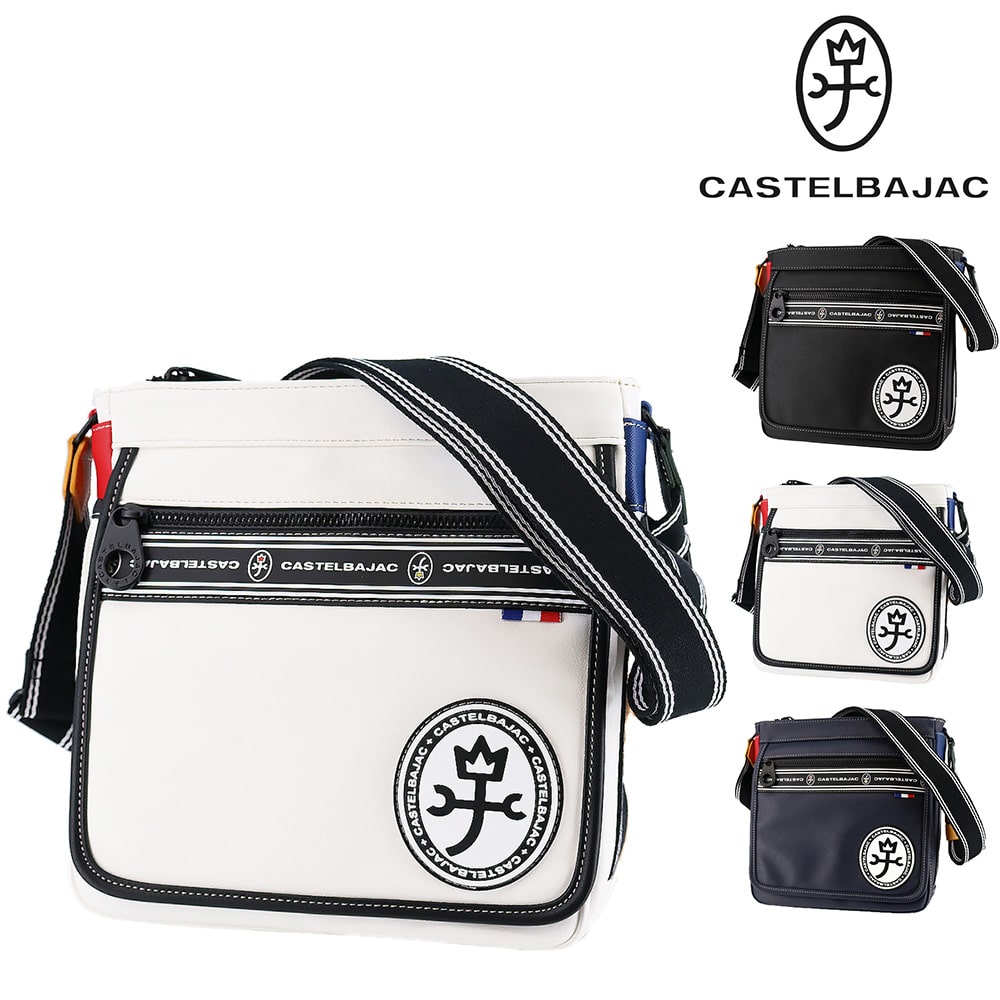 カステルバジャック バッグ ショルダーバッグ 斜めがけバッグ CASTELBAJAC ルックス タテショルダー B5 49103 メンズ レディース 送料無料 誕生日プレゼント ギフト ラッピング無料 【正規代理店】 2.ホワイト -wht