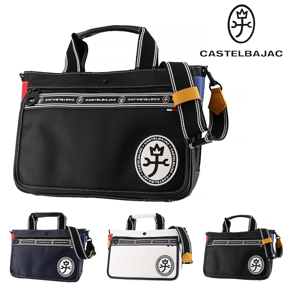 カステルバジャック バッグ トートバッグ ショルダーバッグ 2way CASTELBAJAC ルックス ドライビングトート A5 B5 49501 メンズ レディース 送料無料 誕生日プレゼント ギフト ラッピング無料 【正規代理店】 1.ブラック -blk