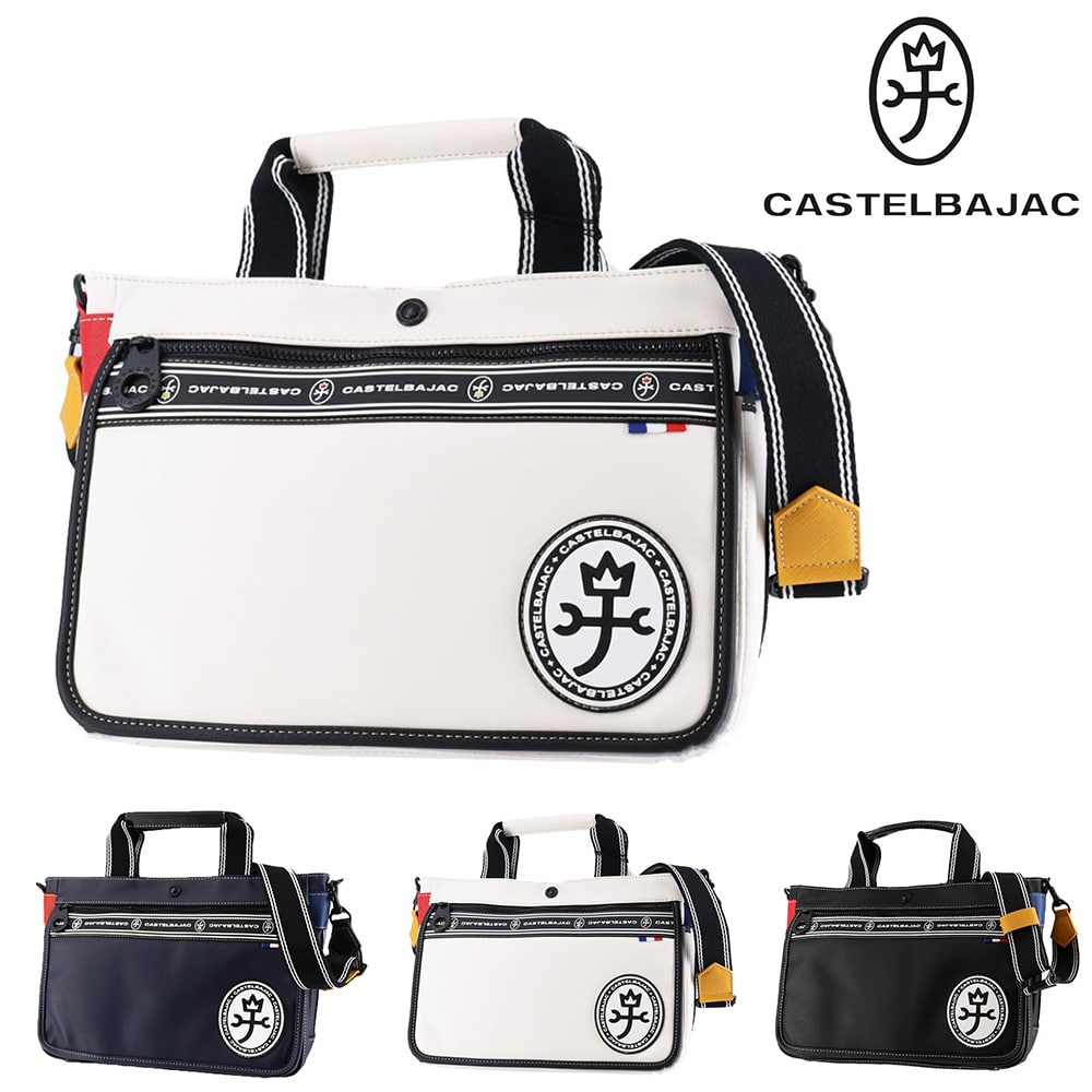 カステルバジャック バッグ トートバッグ ショルダーバッグ 2way CASTELBAJAC ルックス ドライビングトート A5 B5 49501 メンズ レディース 送料無料 誕生日プレゼント ギフト ラッピング無料 【正規代理店】 2.ホワイト -wht