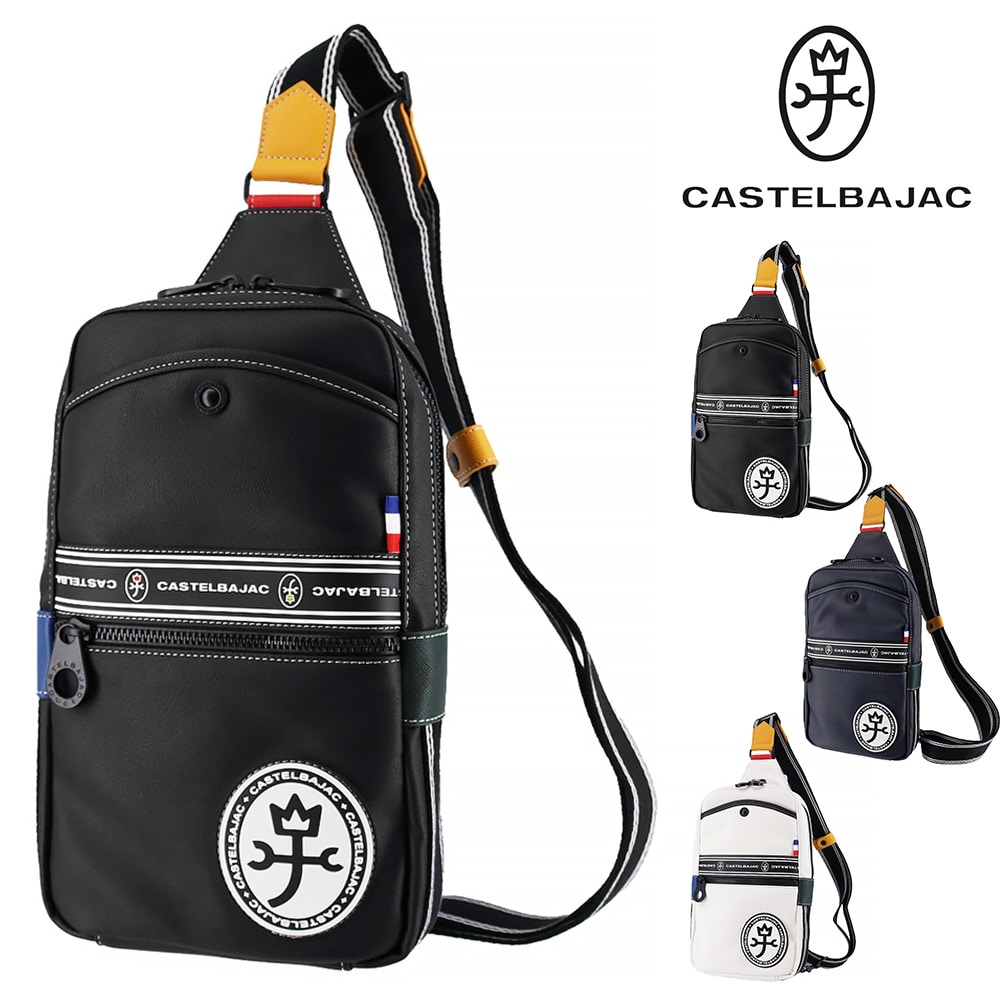 カステルバジャック バッグ ボディバッグ 斜めがけバッグ CASTELBAJAC ルックス ワンショルダー 49901 メンズ レディース 送料無料 誕生日プレゼント ギフト ラッピング無料 【正規代理店】 1.ブラック -blk