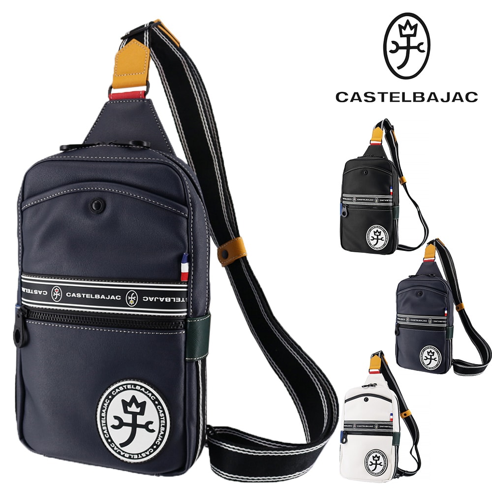カステルバジャック バッグ ボディバッグ 斜めがけバッグ CASTELBAJAC ルックス ワンショルダー 49901 メンズ レディース 送料無料 誕生日プレゼント ギフト ラッピング無料 【正規代理店】 3.ネイビー -nvy