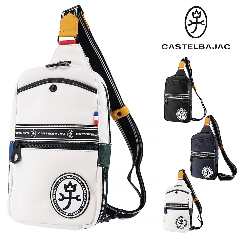 カステルバジャック バッグ ボディバッグ 斜めがけバッグ CASTELBAJAC ルックス ワンショルダー 49901 メンズ レディース 送料無料 誕生日プレゼント ギフト ラッピング無料 【正規代理店】 2.ホワイト -wht