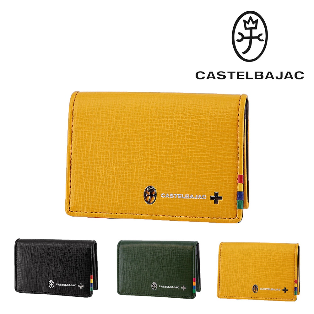 カステルバジャック CASTELBAJAC プレス 名刺入れ 57614 3.イエロー -ylw メンズ メンズ