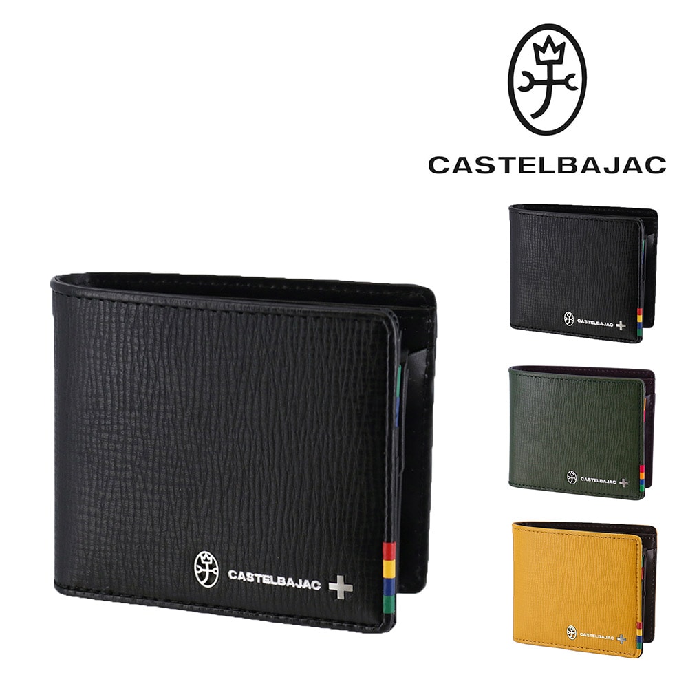 カステルバジャック CASTELBAJAC プレス 二つ折り財布 57615 1.ブラック -blk メンズ メンズ