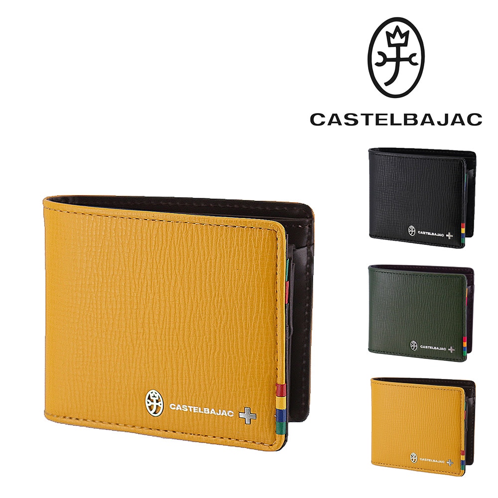 カステルバジャック CASTELBAJAC プレス 二つ折り財布 57615 3.イエロー -ylw メンズ メンズ